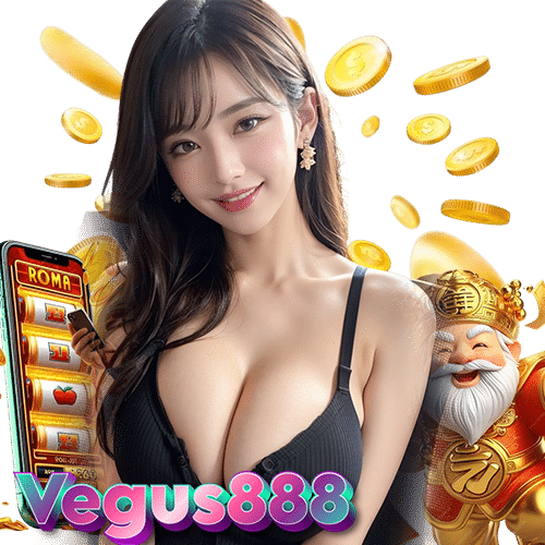 vegus888 สมัครสมาชิก